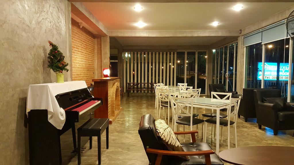 Hotel Baan Sanpoom Phitsanulok Exteriér fotografie